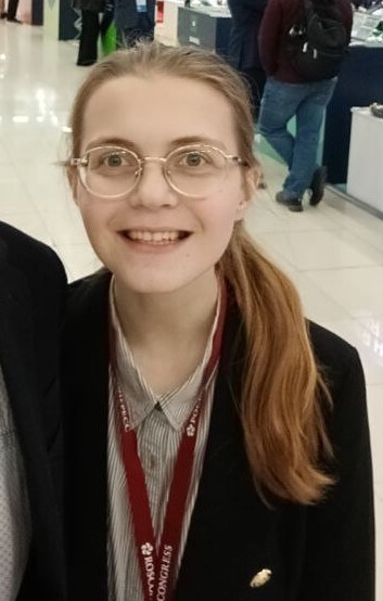 Полина С.