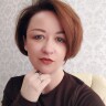 Любовь У.