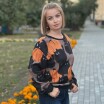 Мария С.