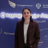 Ирина Ж.