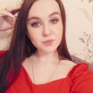 Алина К.