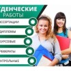 Лариса В. Лариса В.