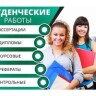 Лариса В. Лариса В.