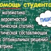 Вадим Г.