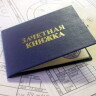 Юлия Ш. Юлия Ш.